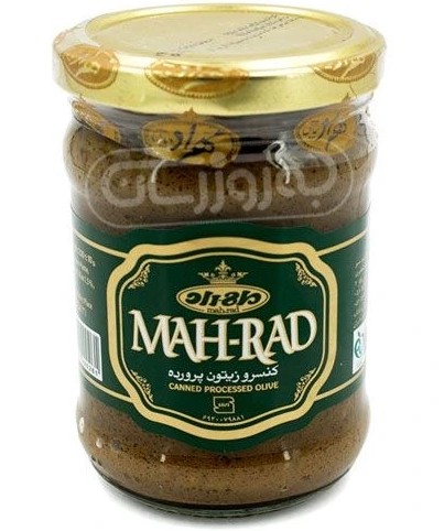 مهراد زیتون پرورده با مغز بادام زمینی 230 گرمی